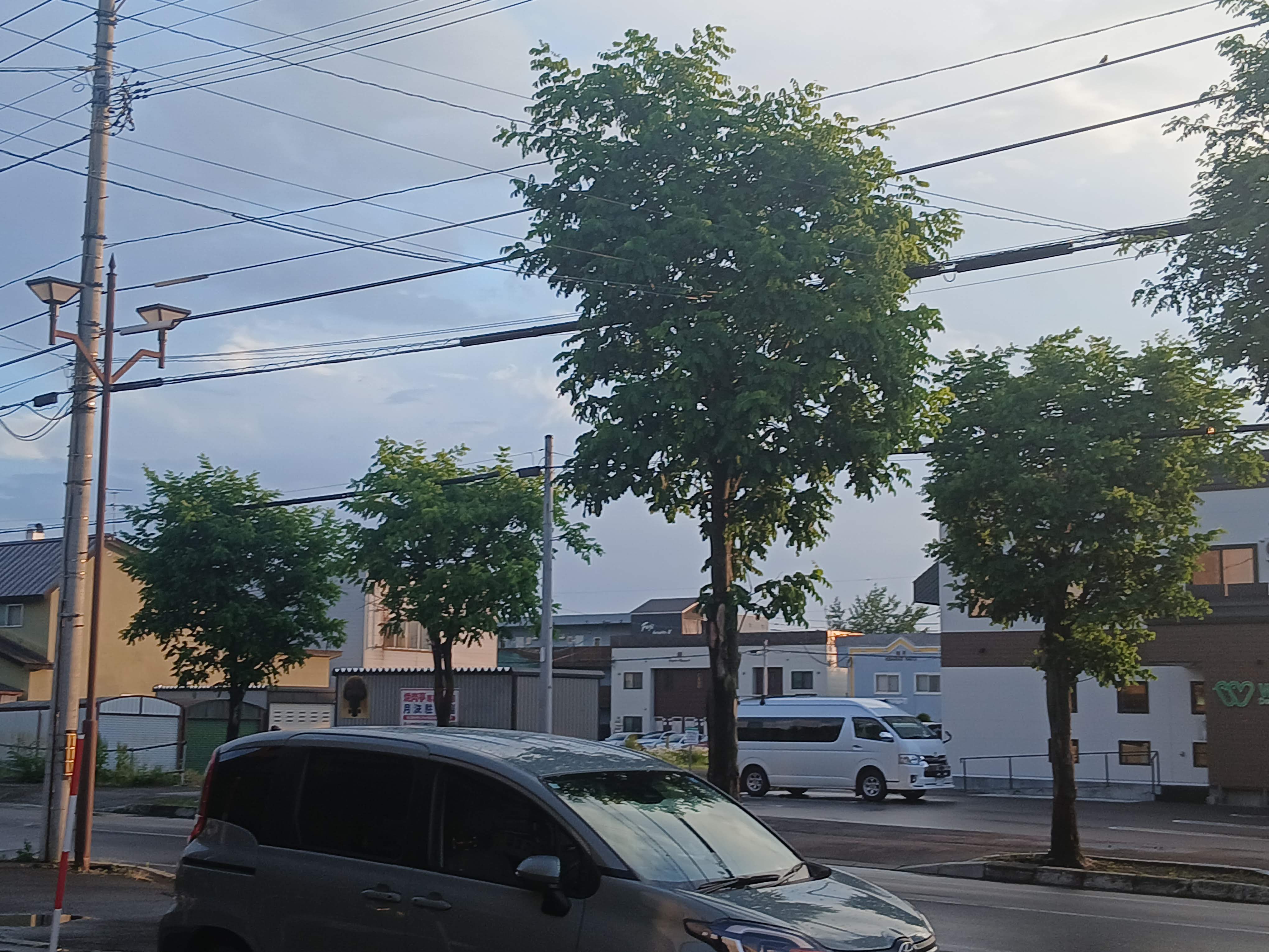 street