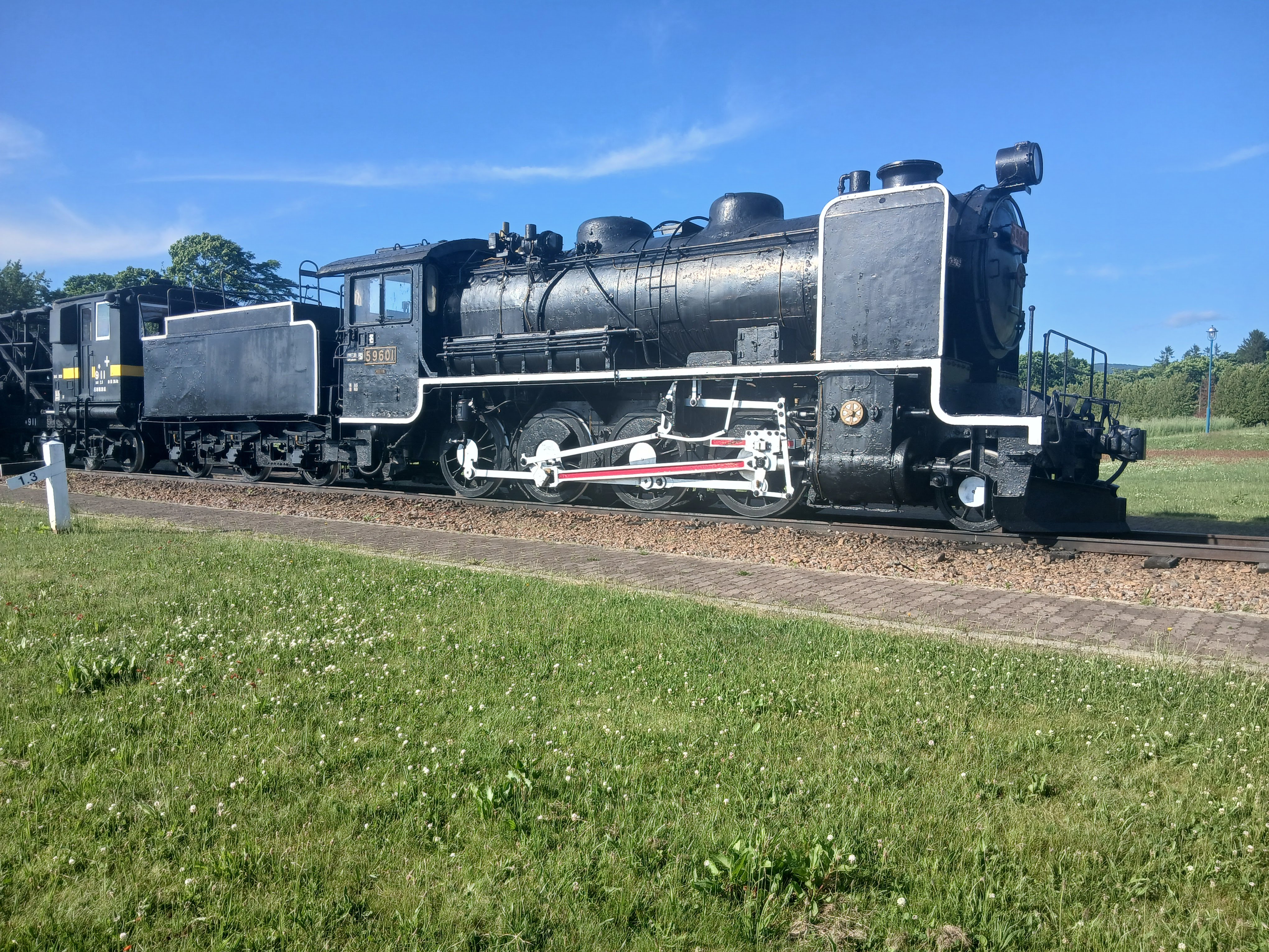 train