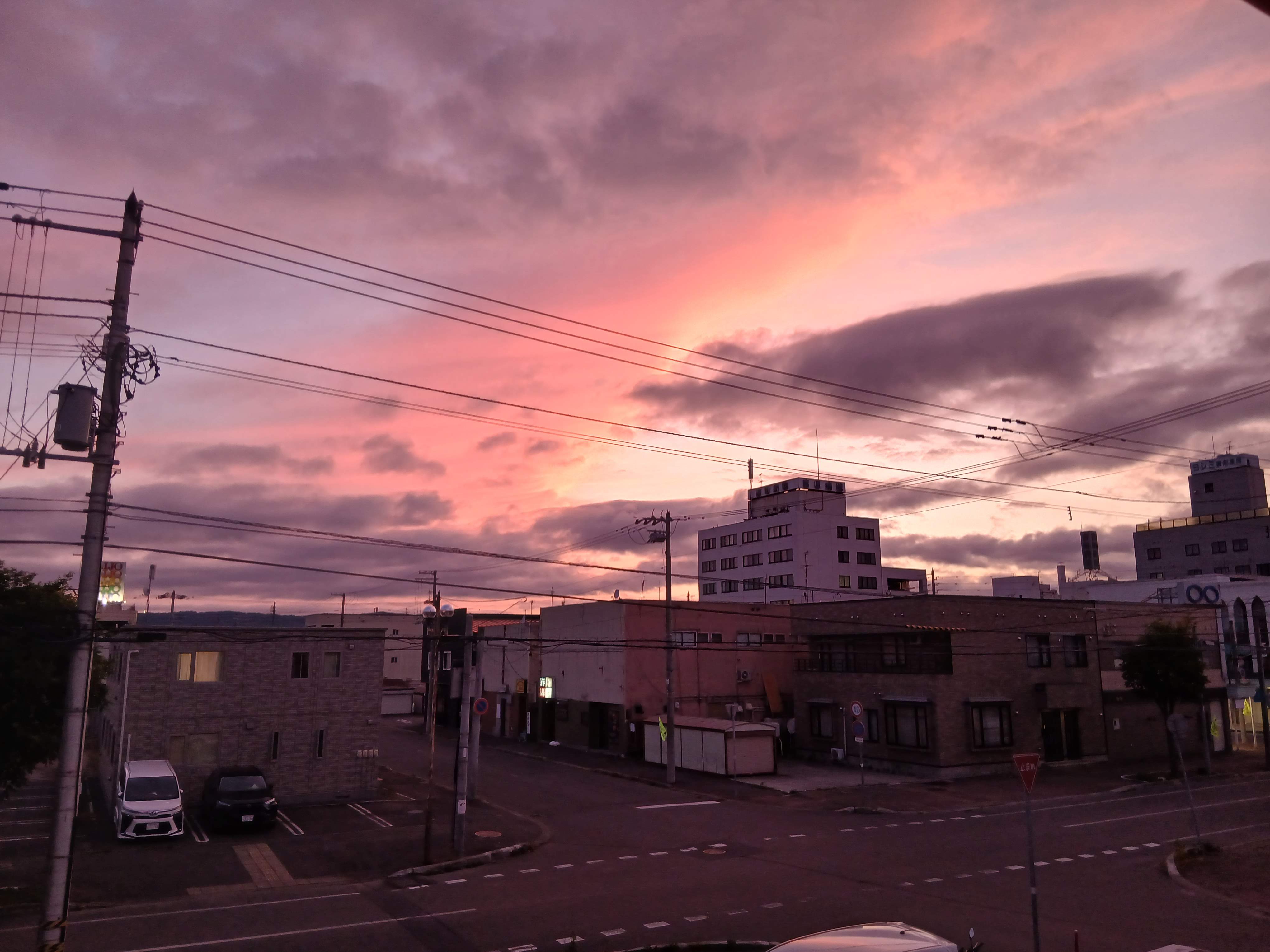 sky
