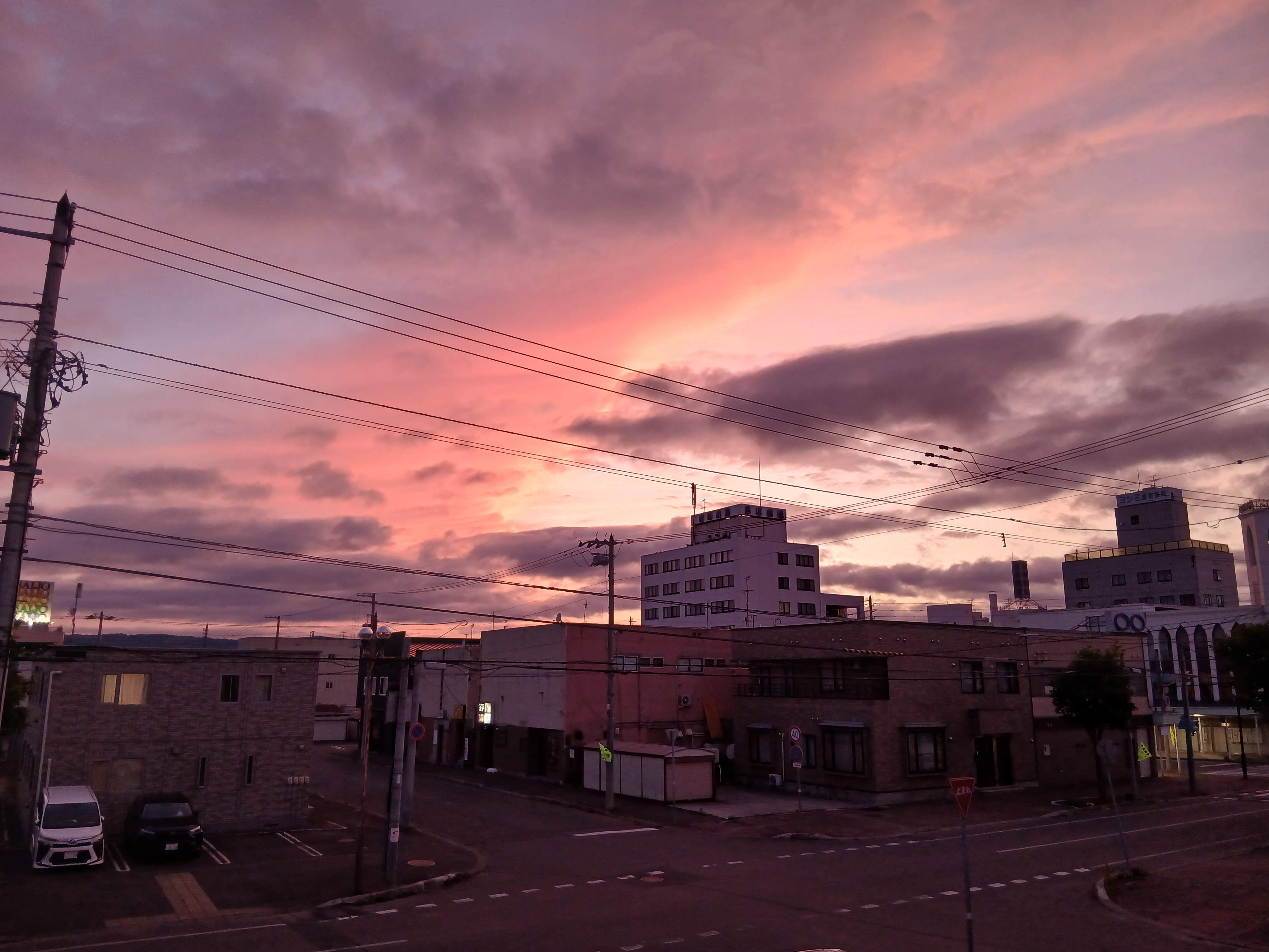 sky