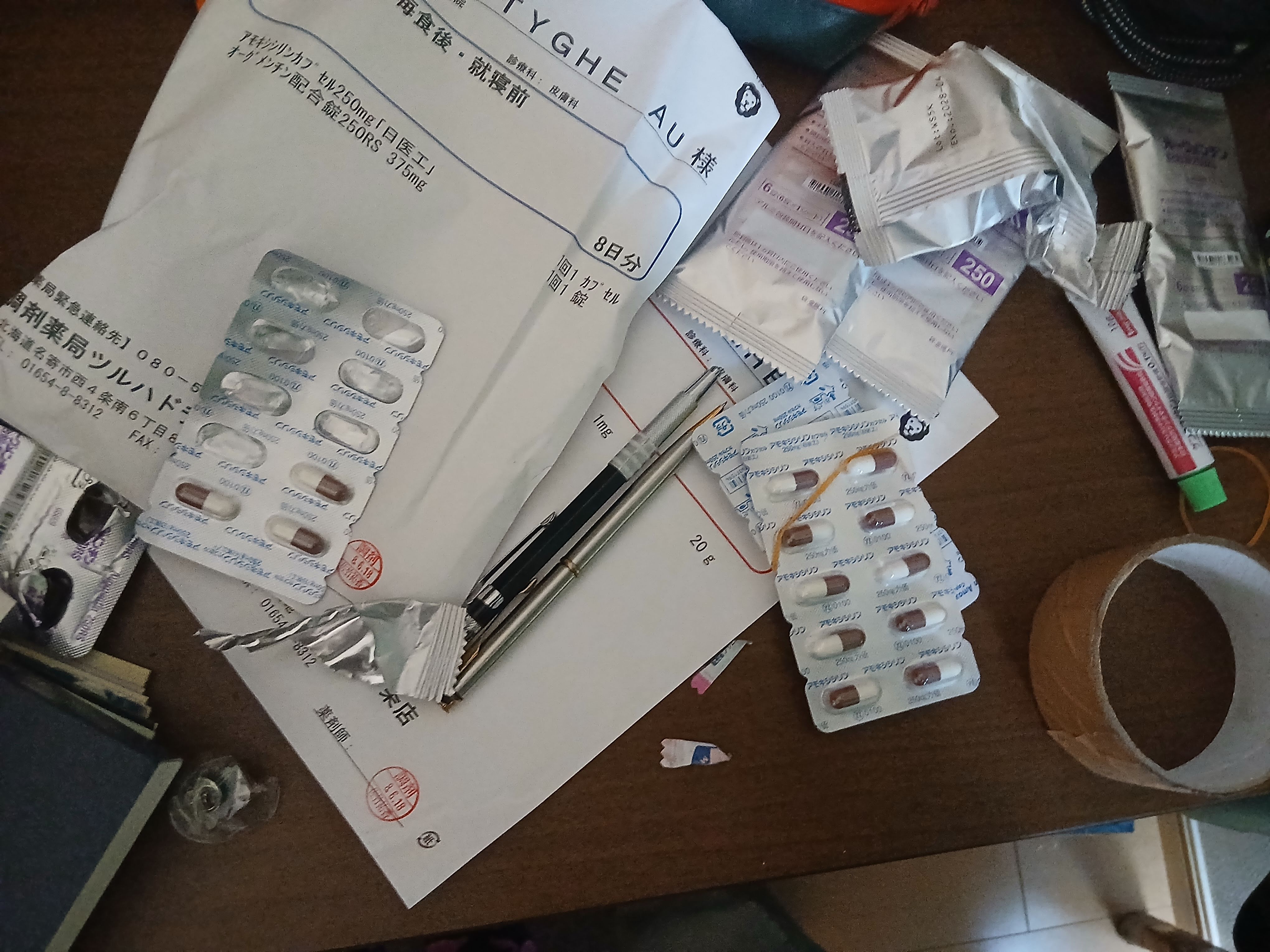 meds