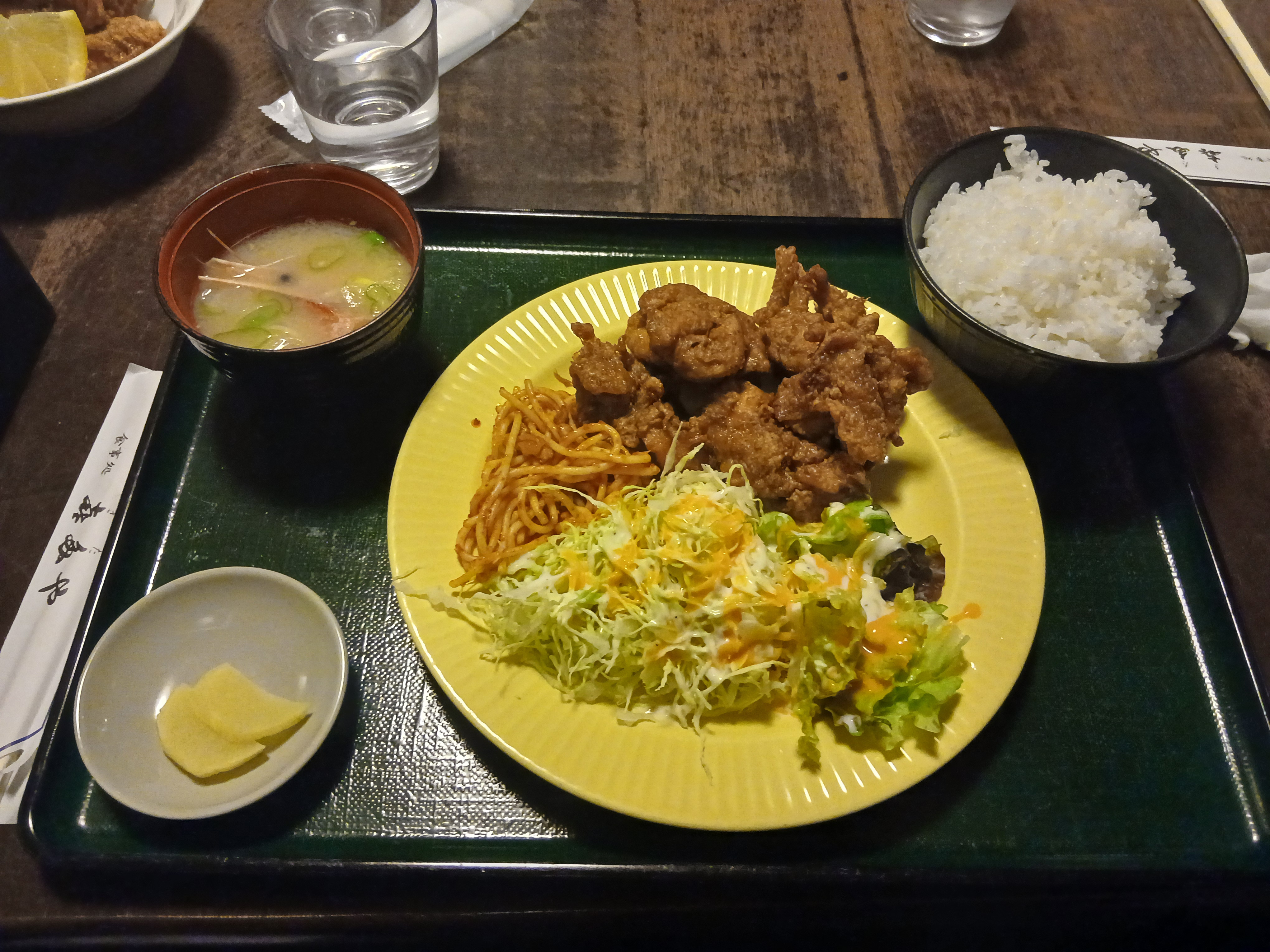 food
