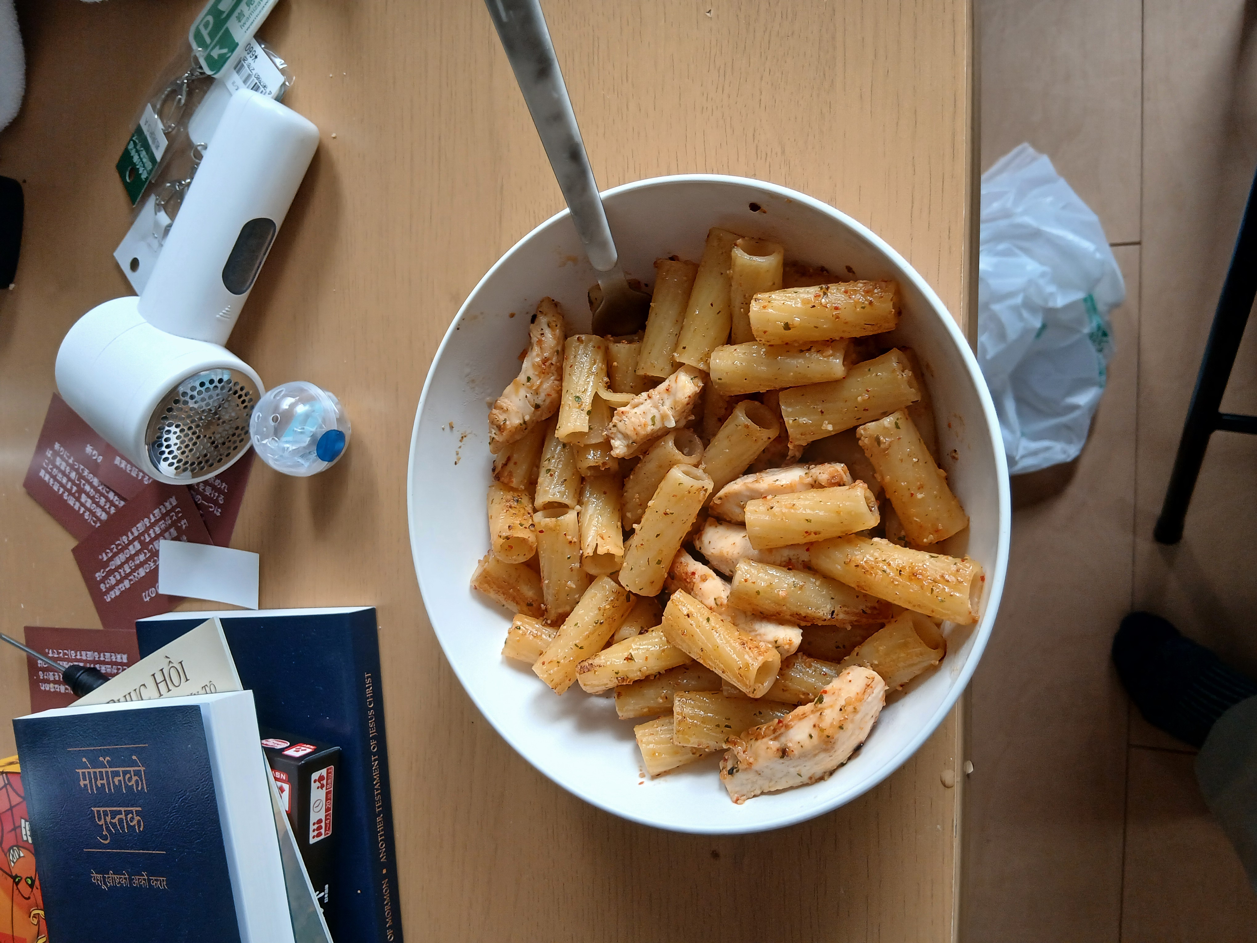 food