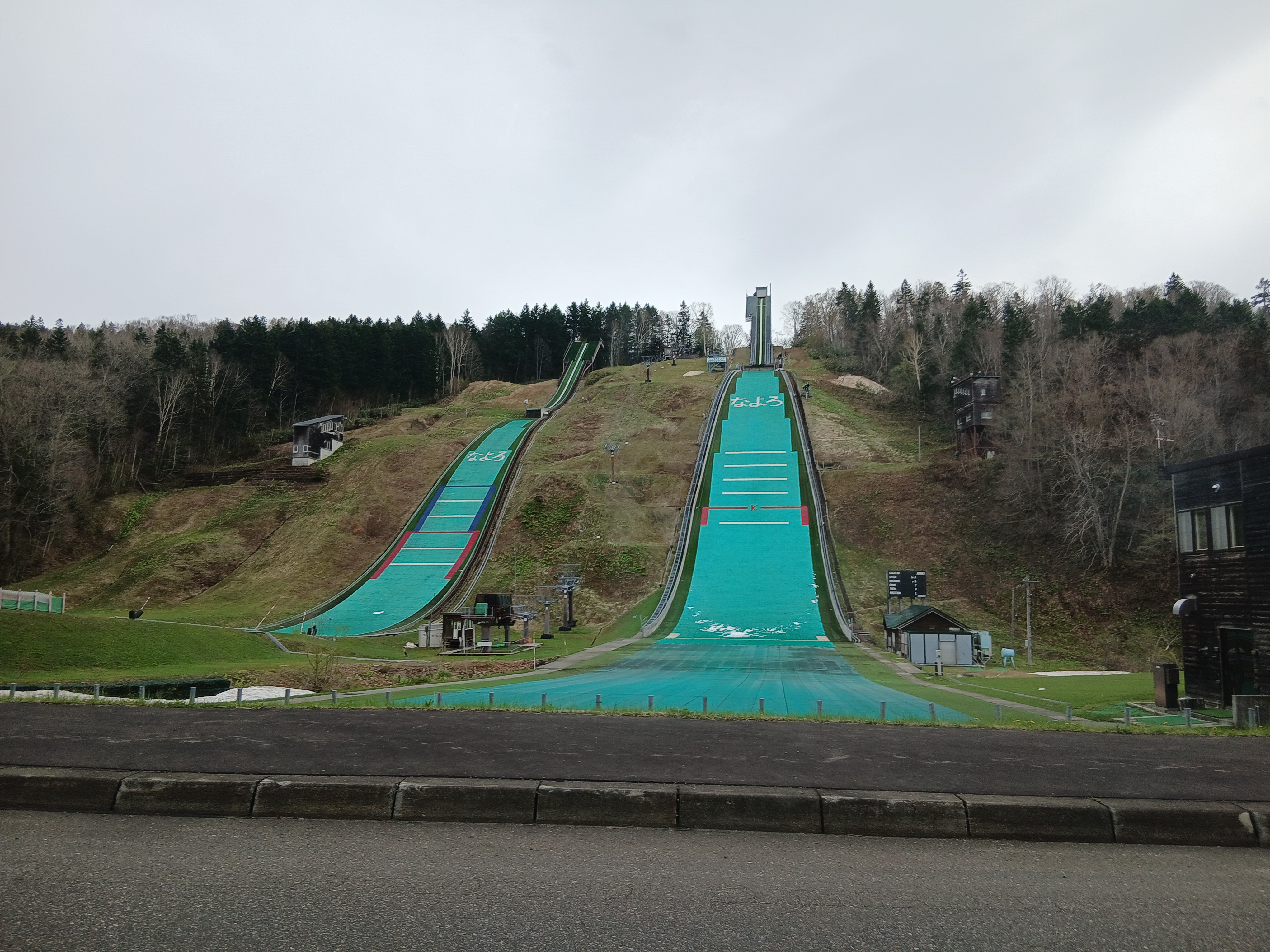 ski jump