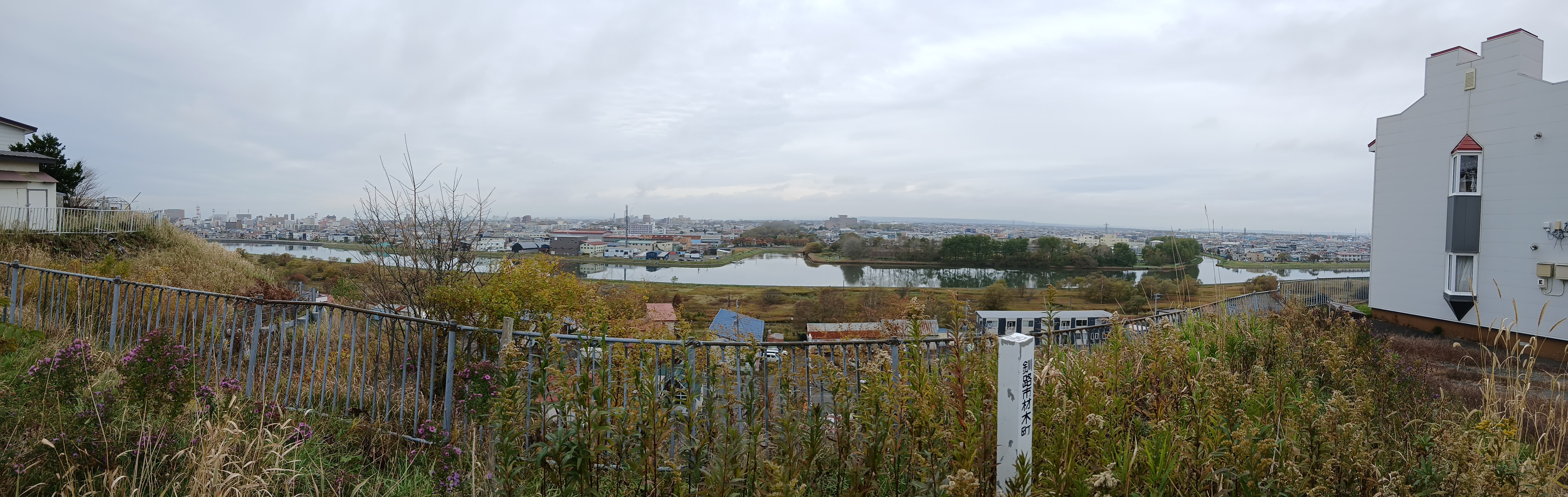 panorama view