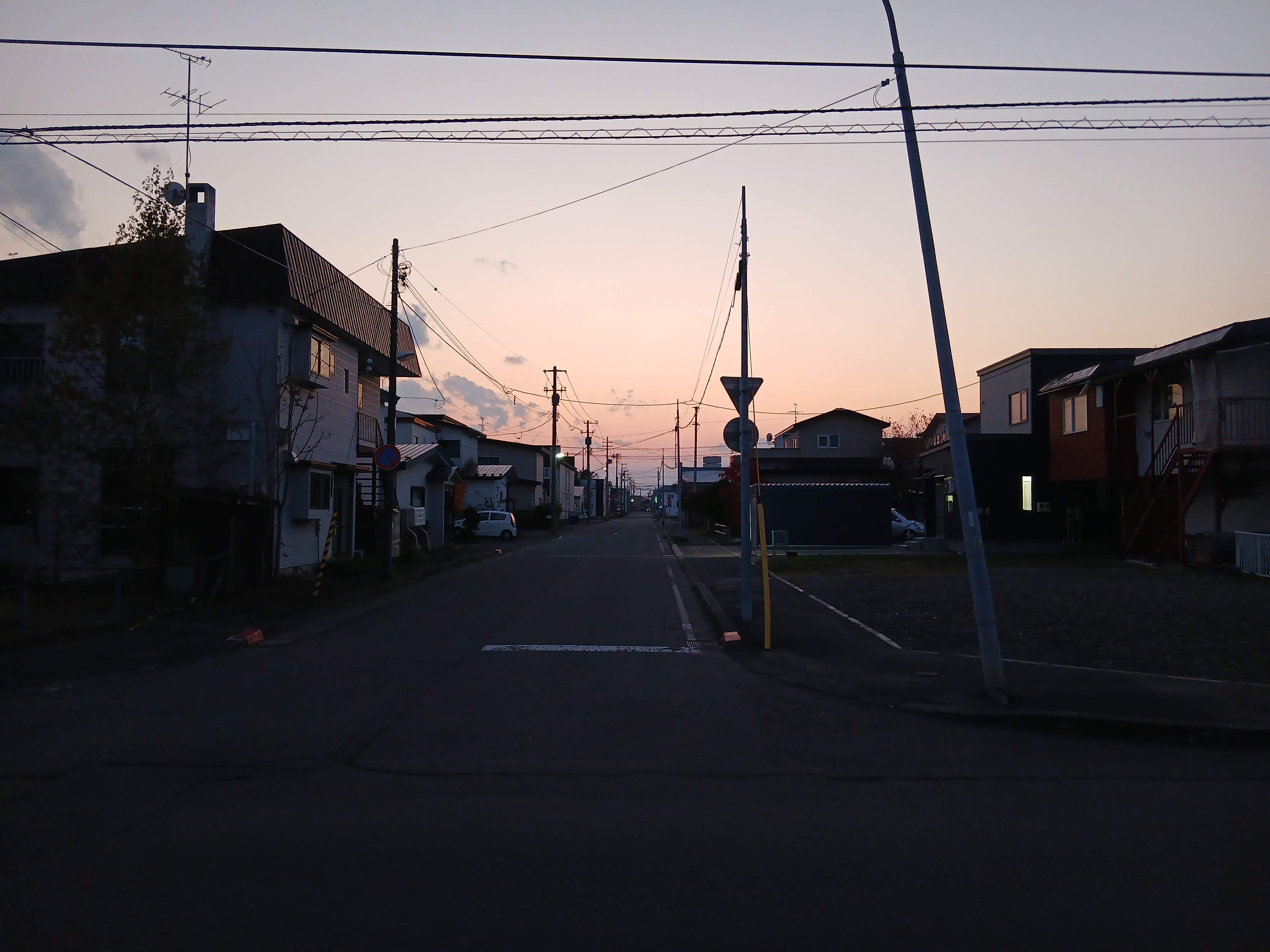 street