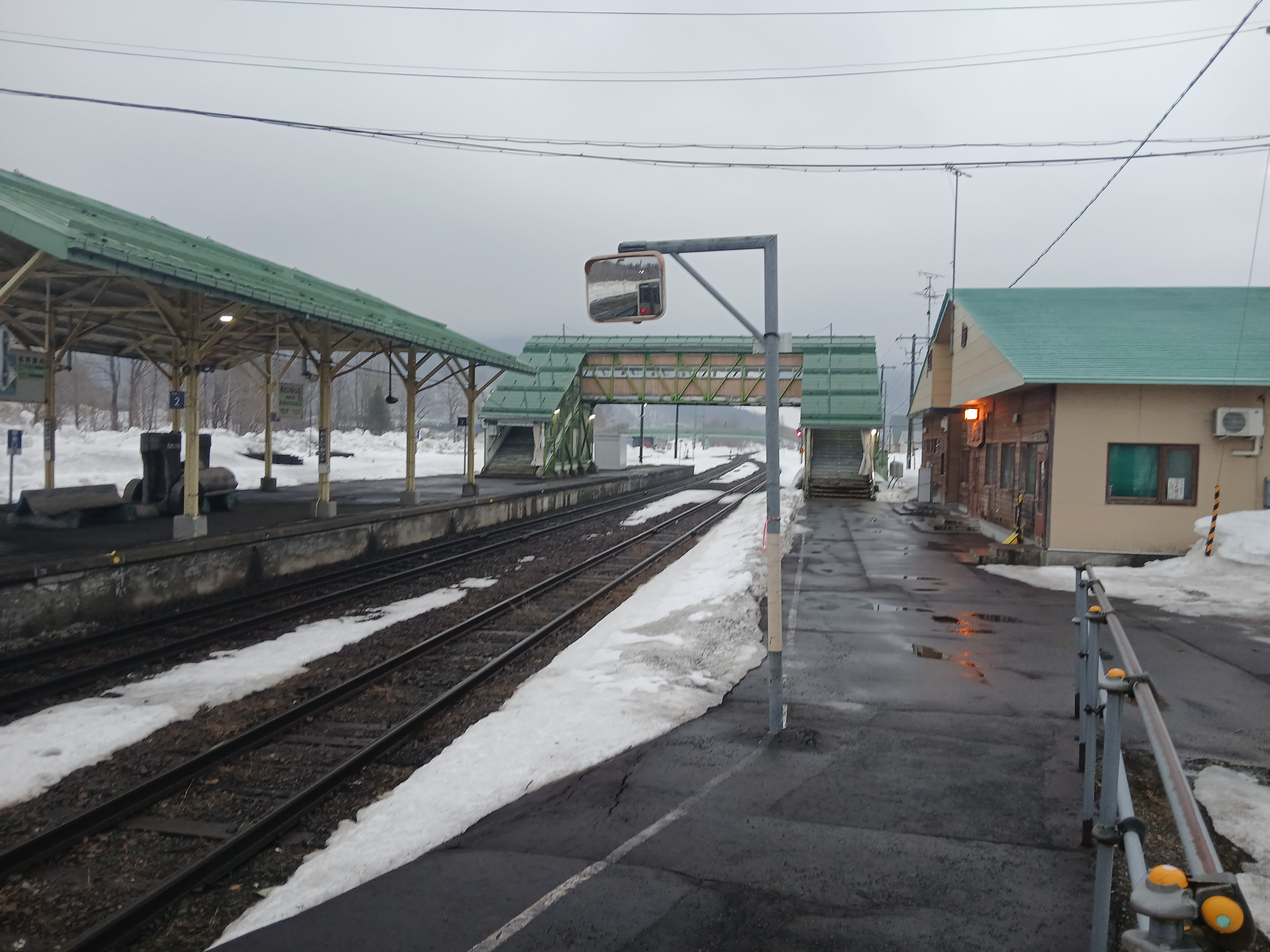train station