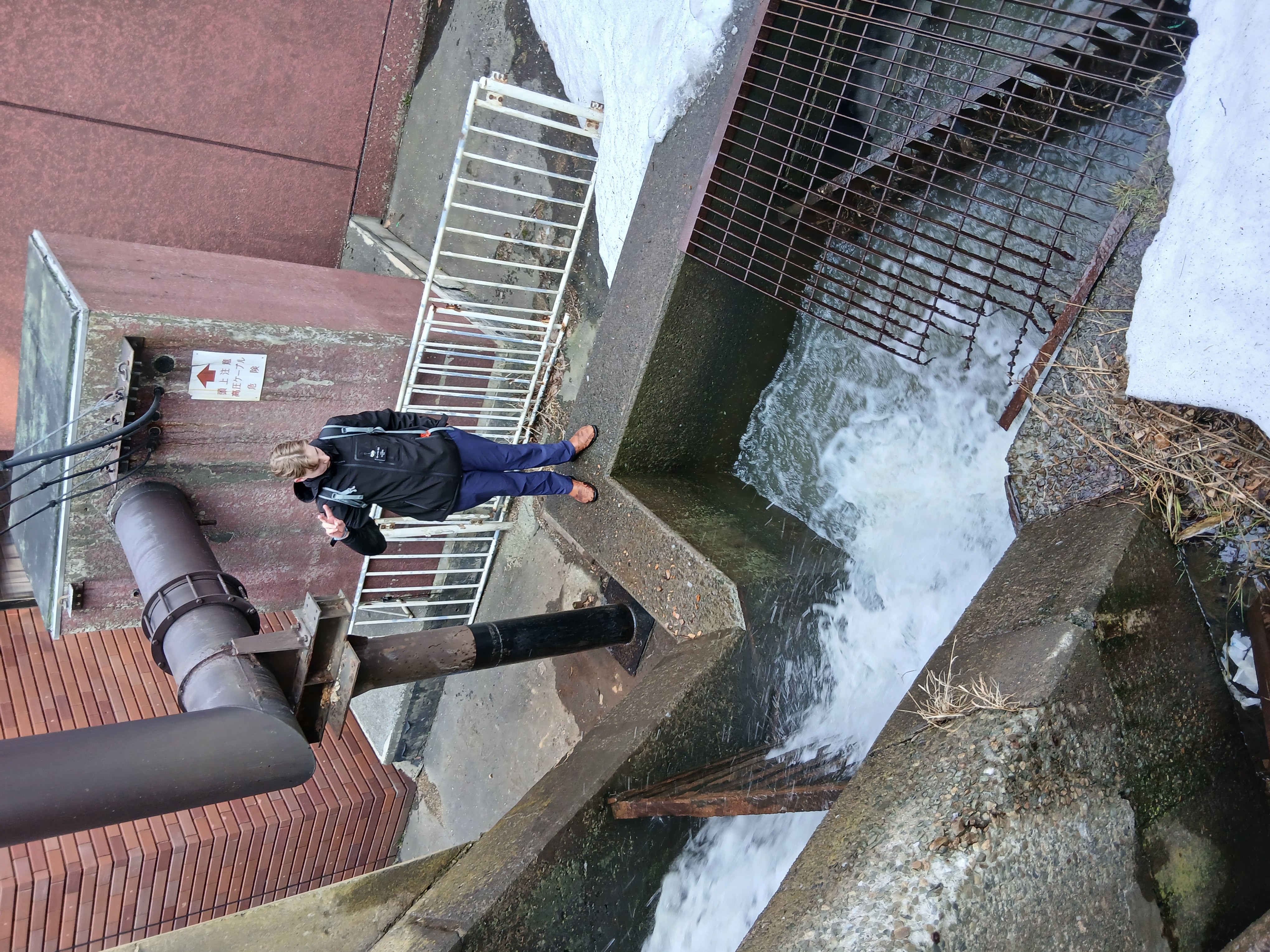 water