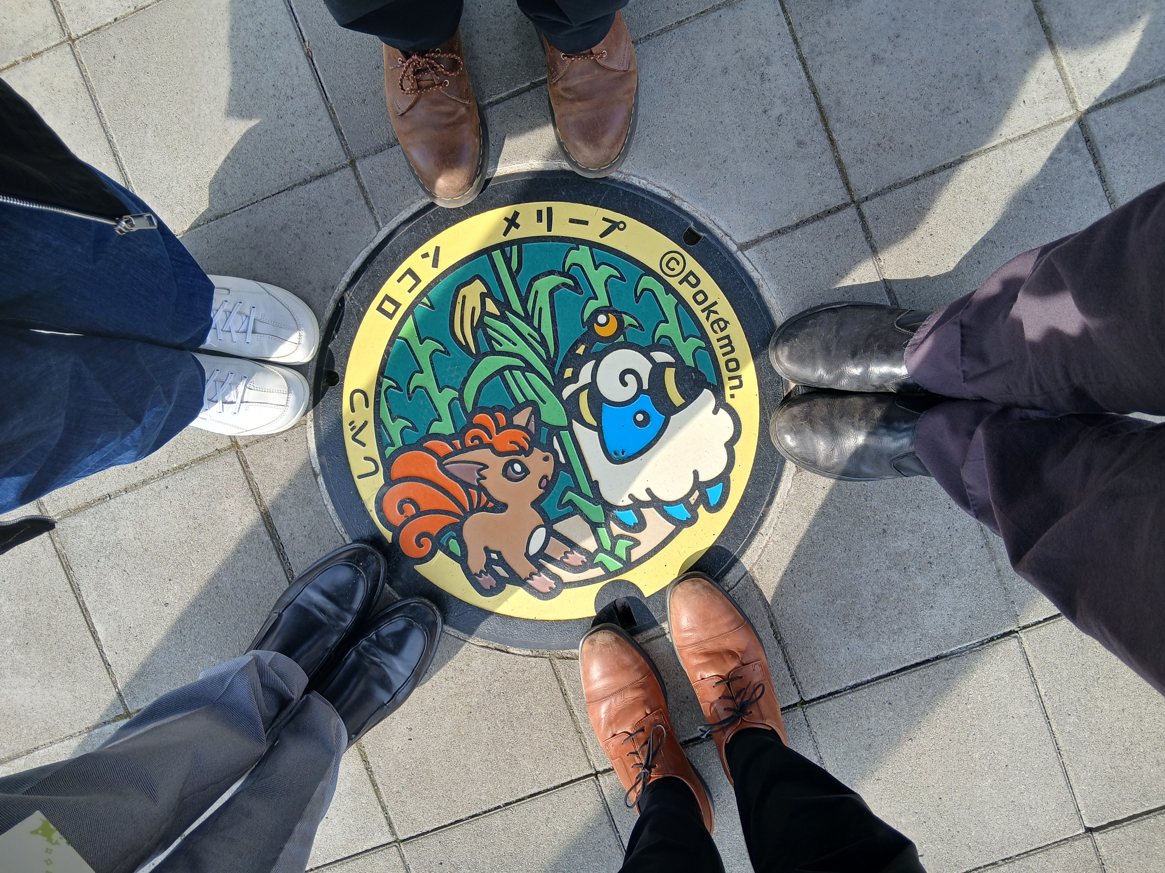 pokemon