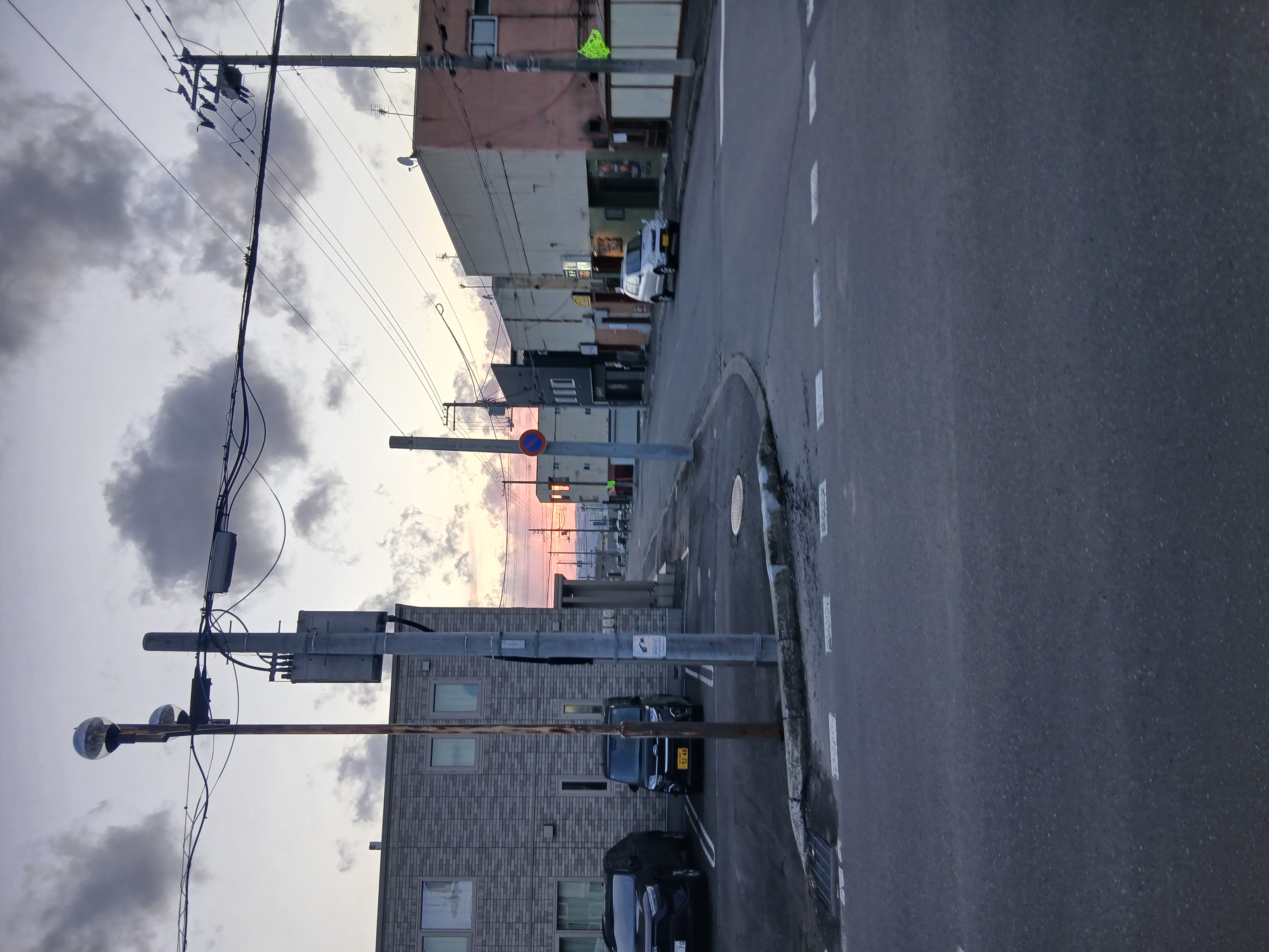 street
