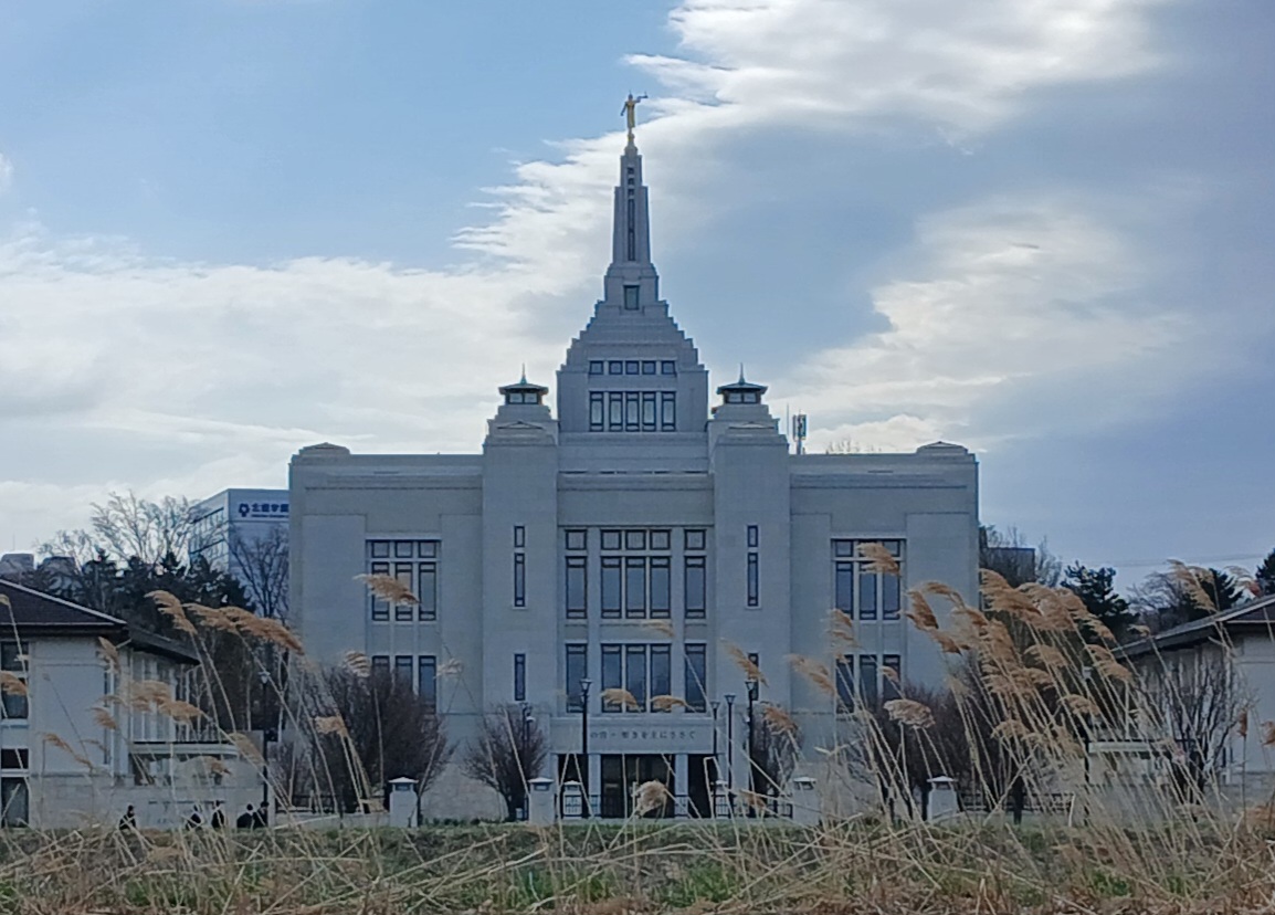 temple