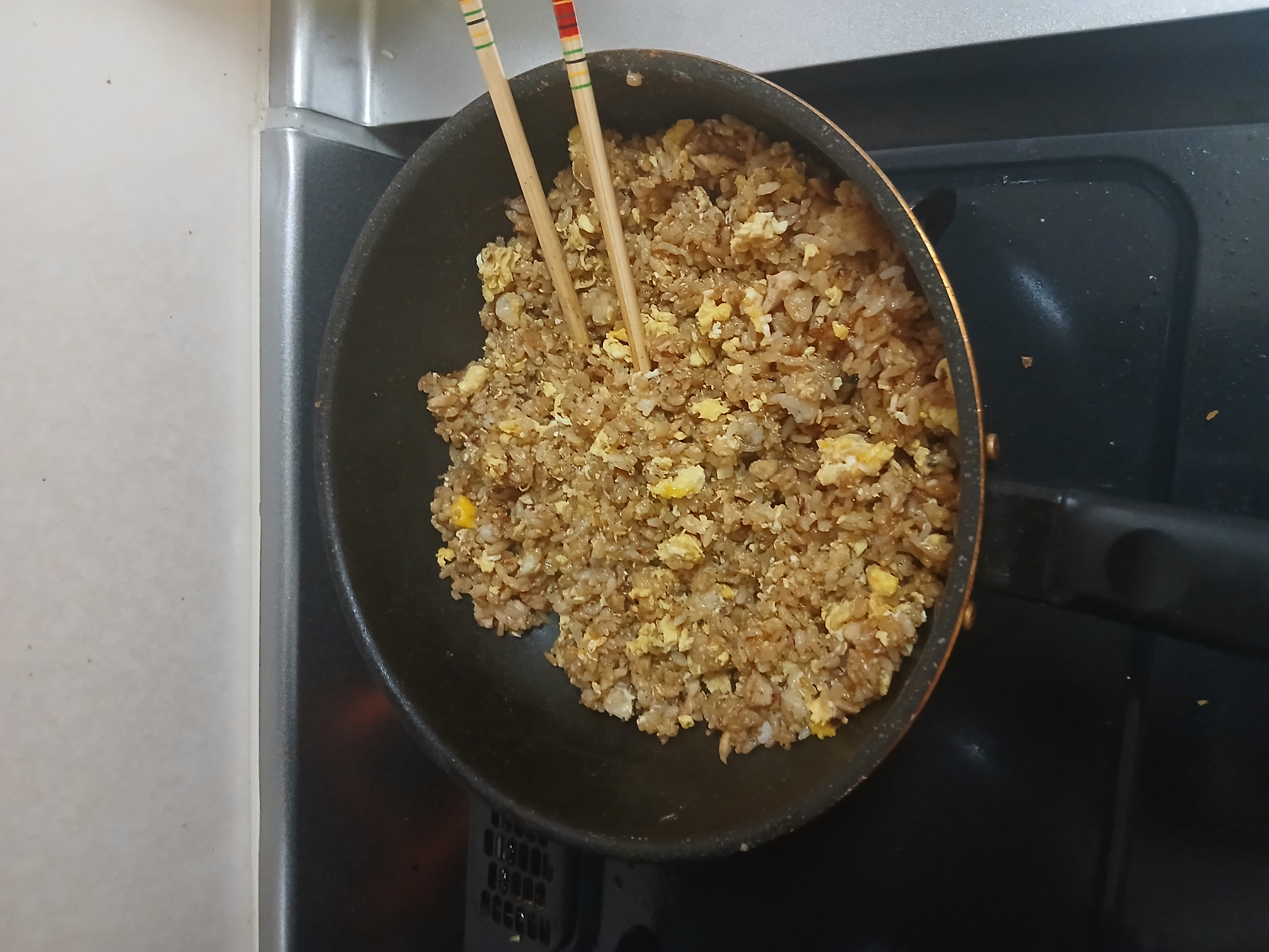 rice