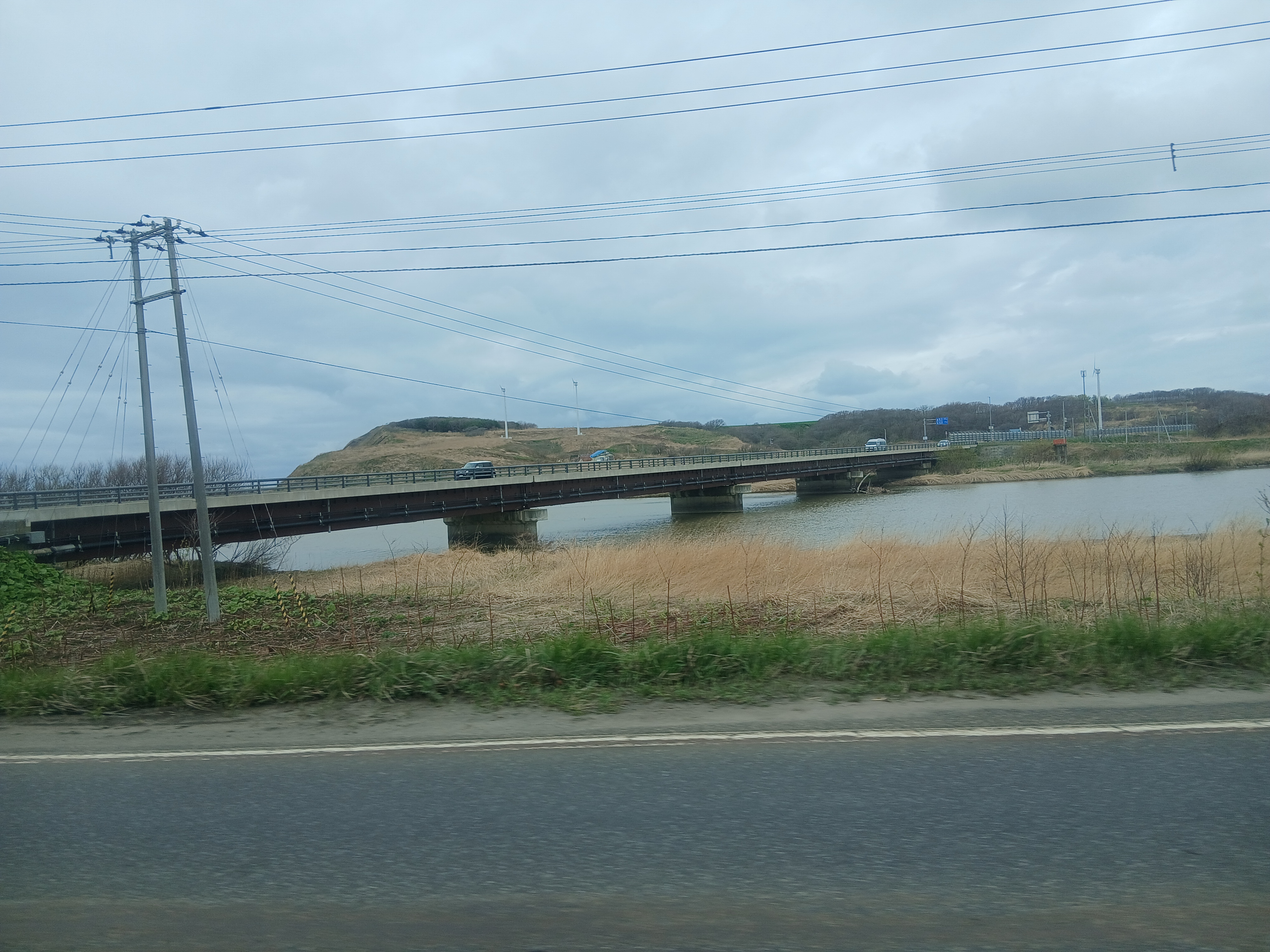 bridge