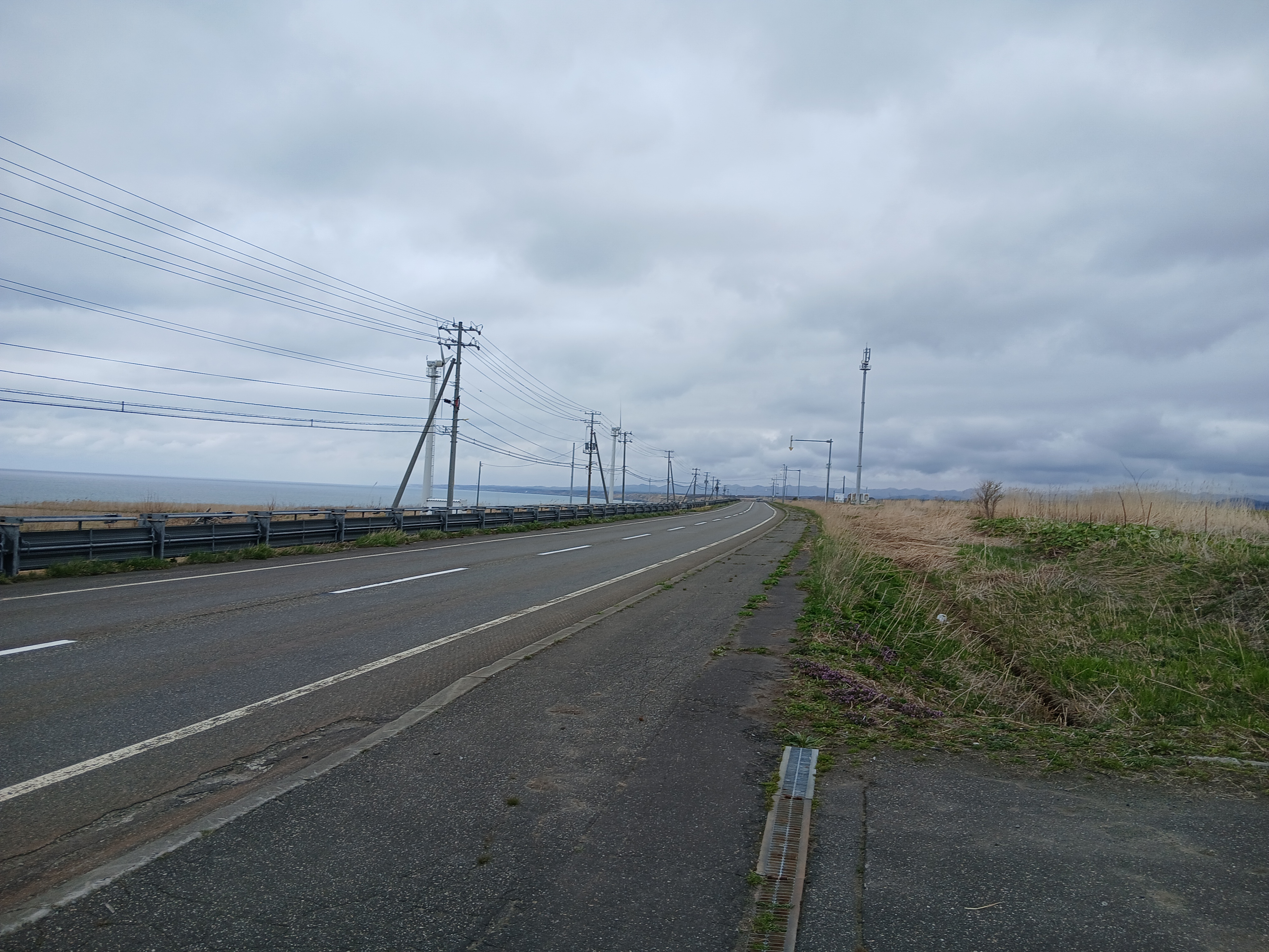 road