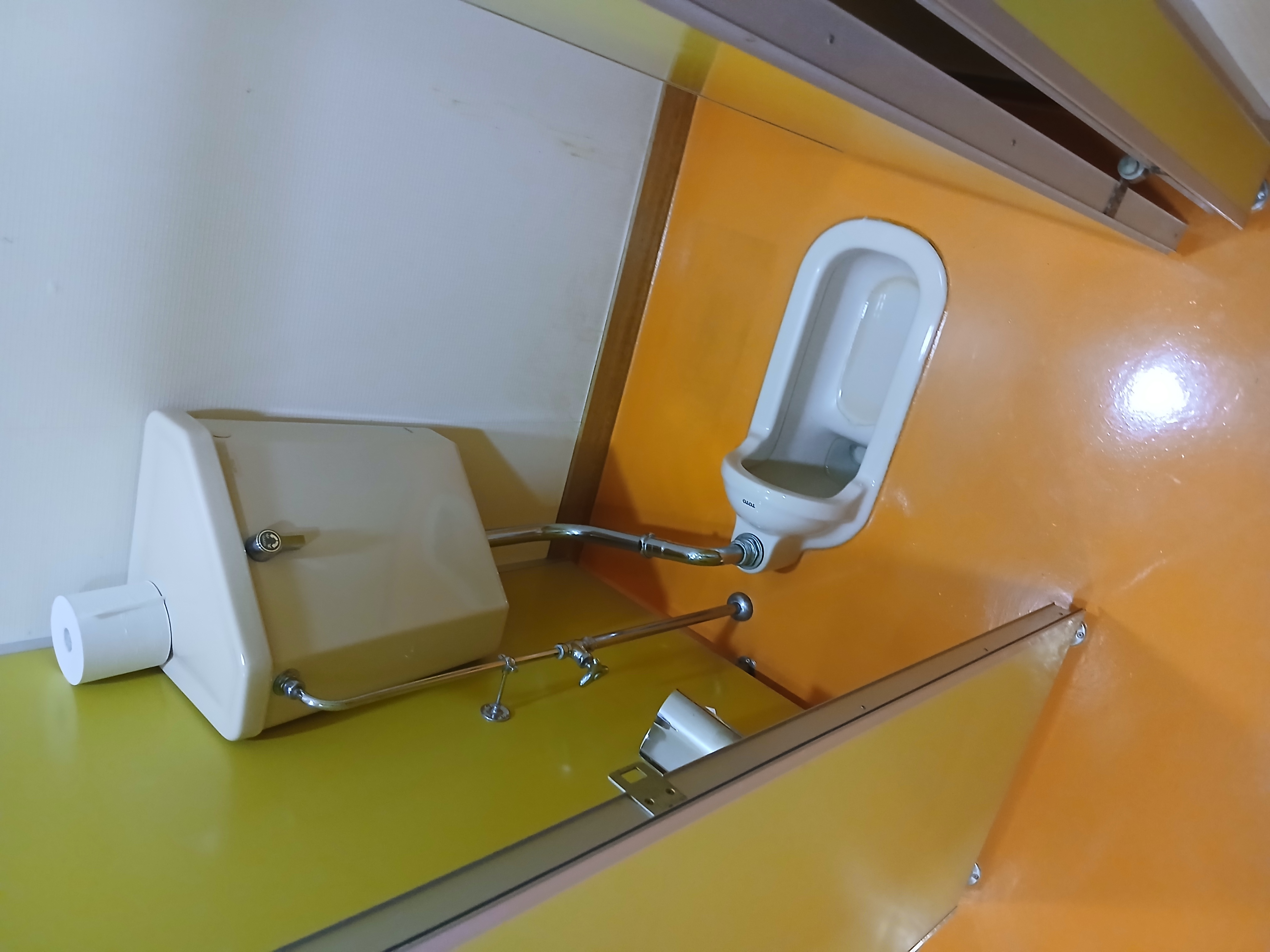 toilet