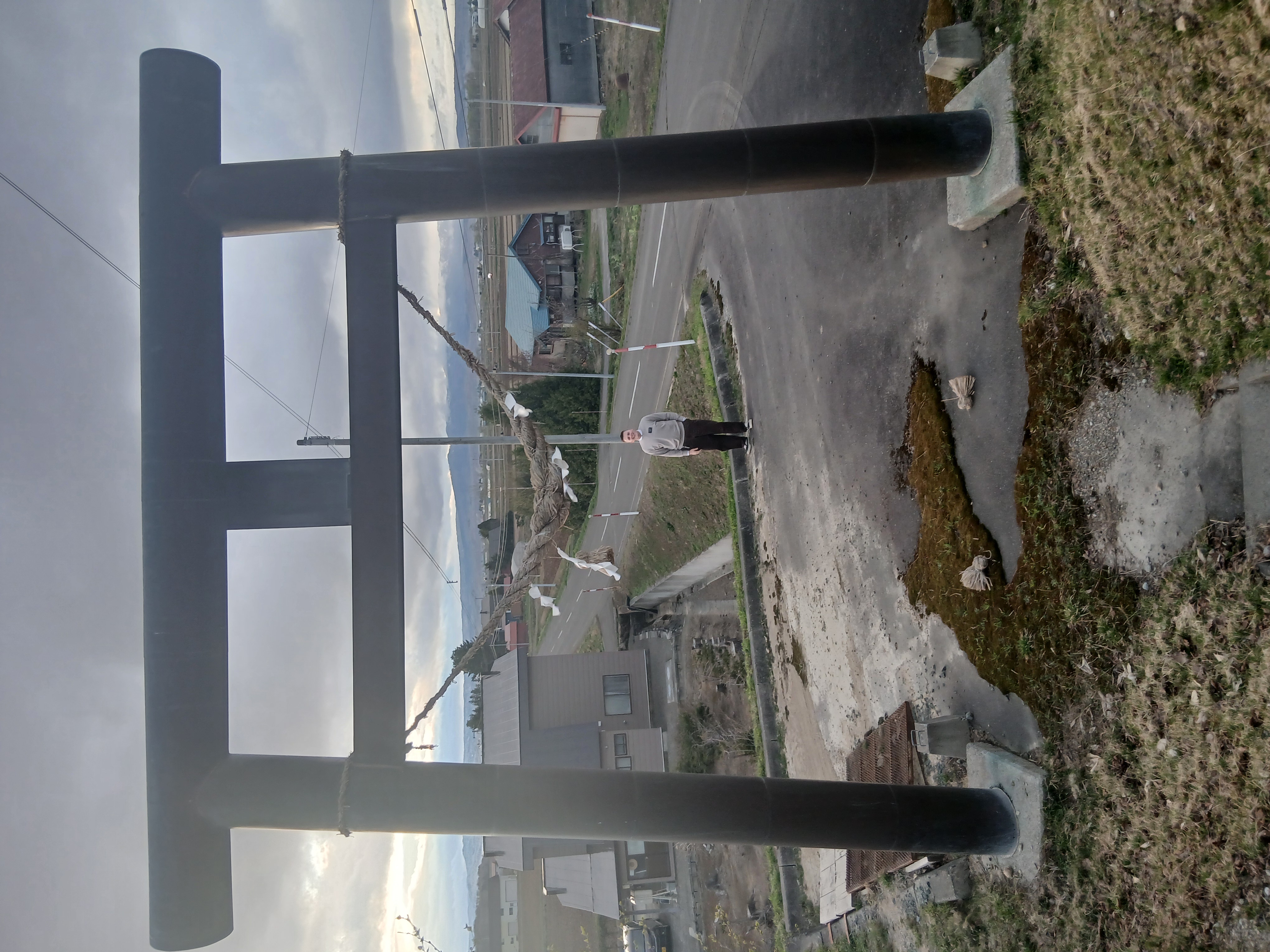 gate