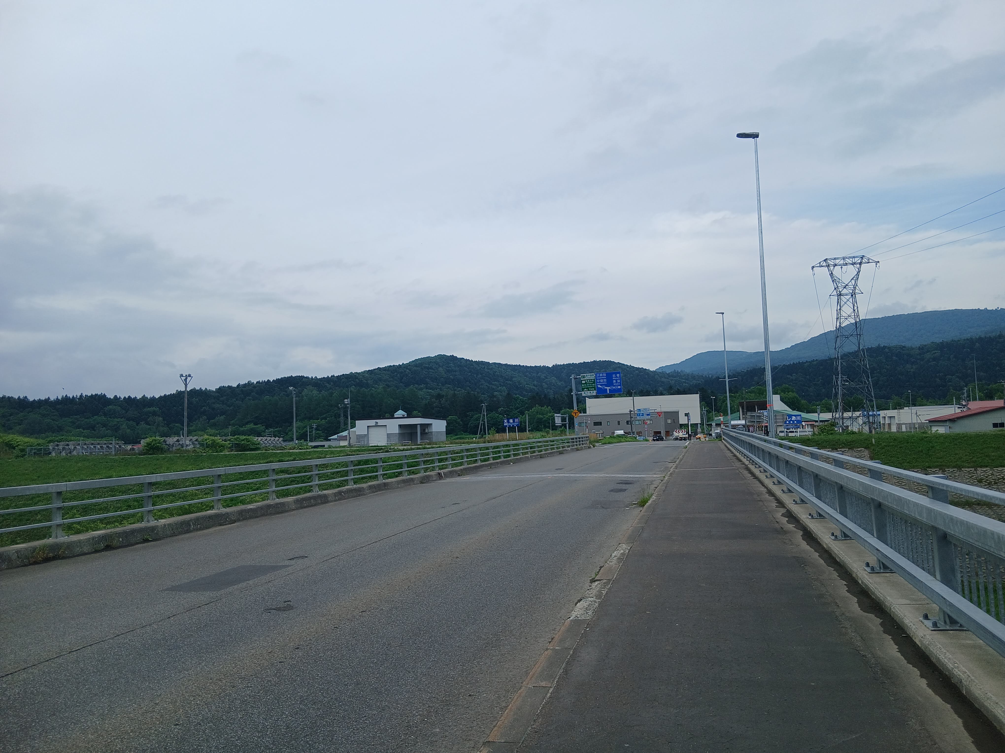 road