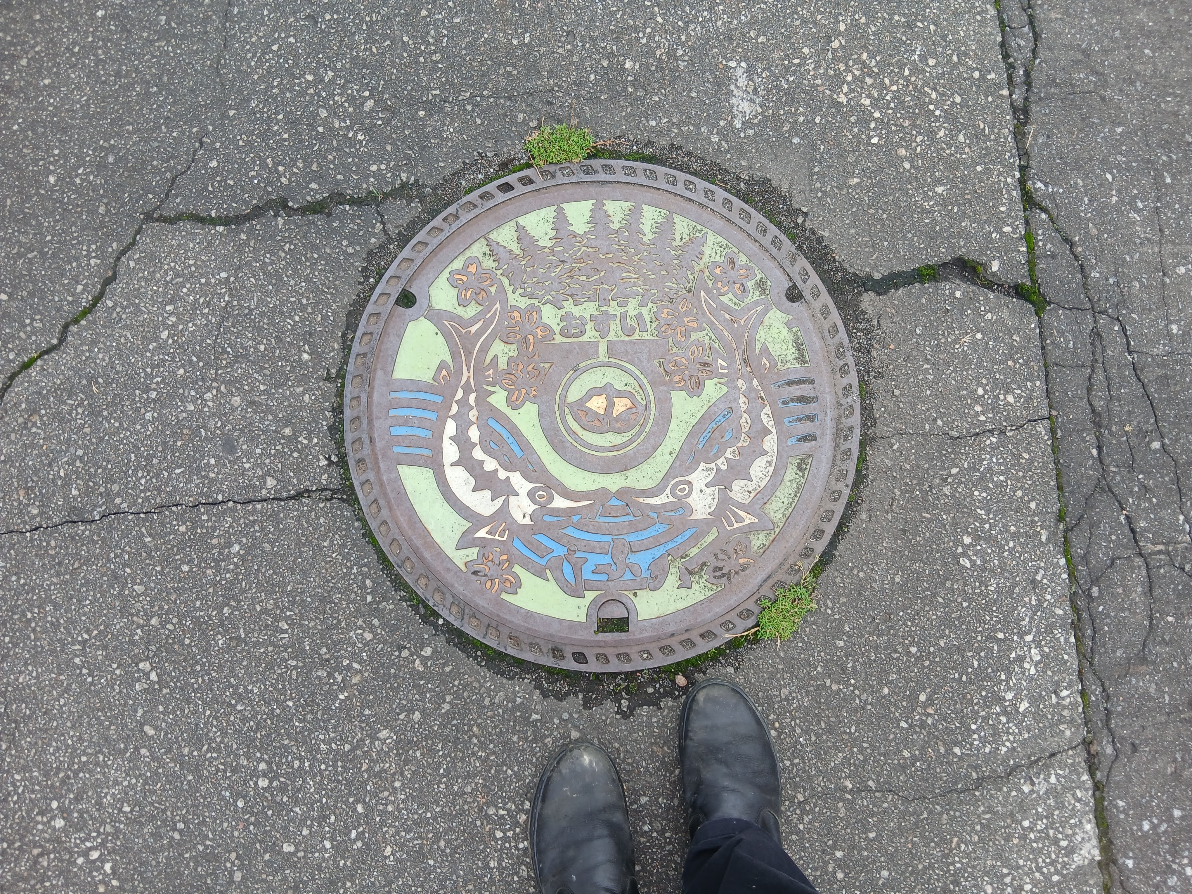man hole