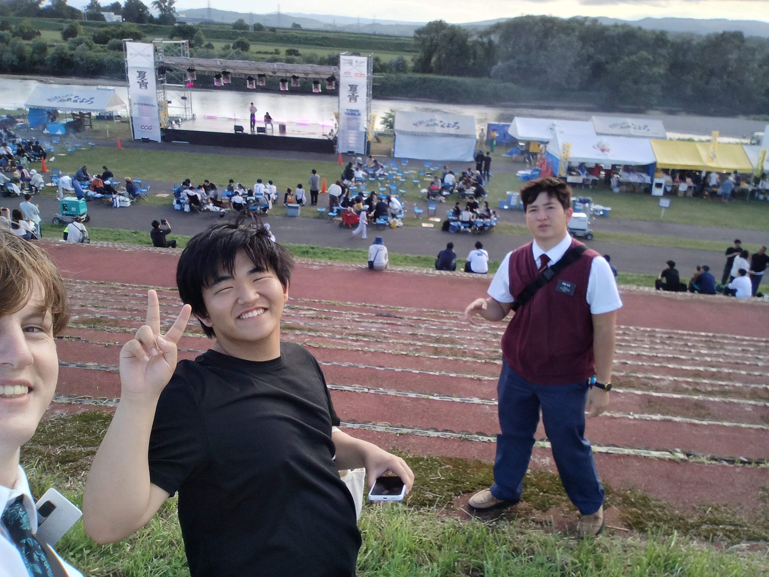 concert