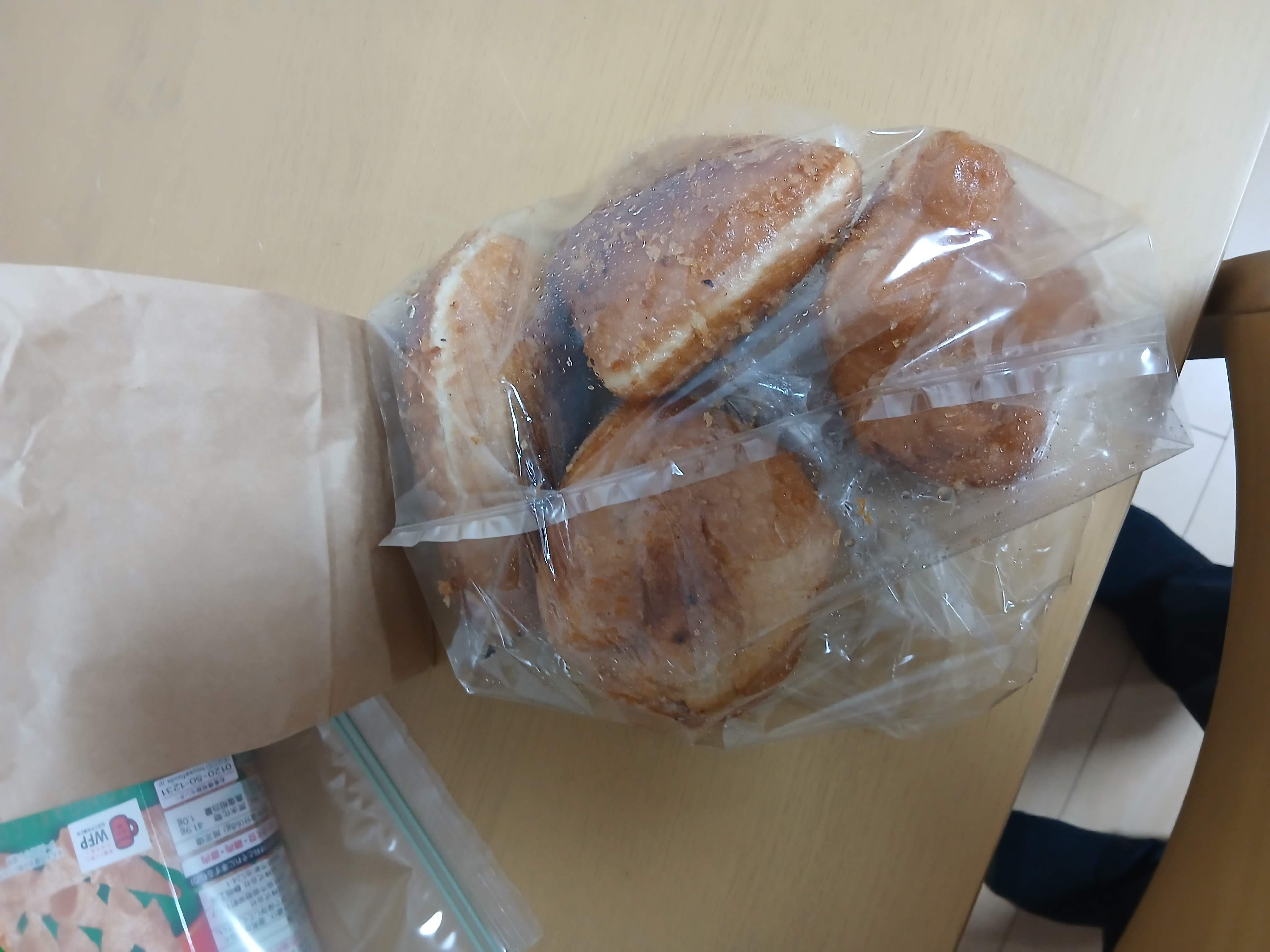 food