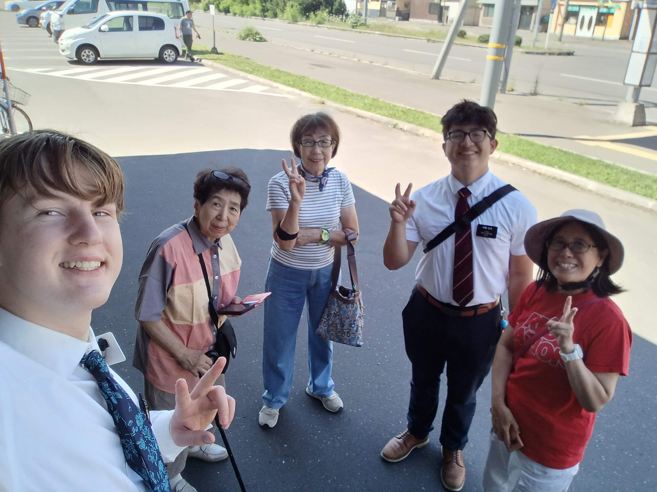 friends