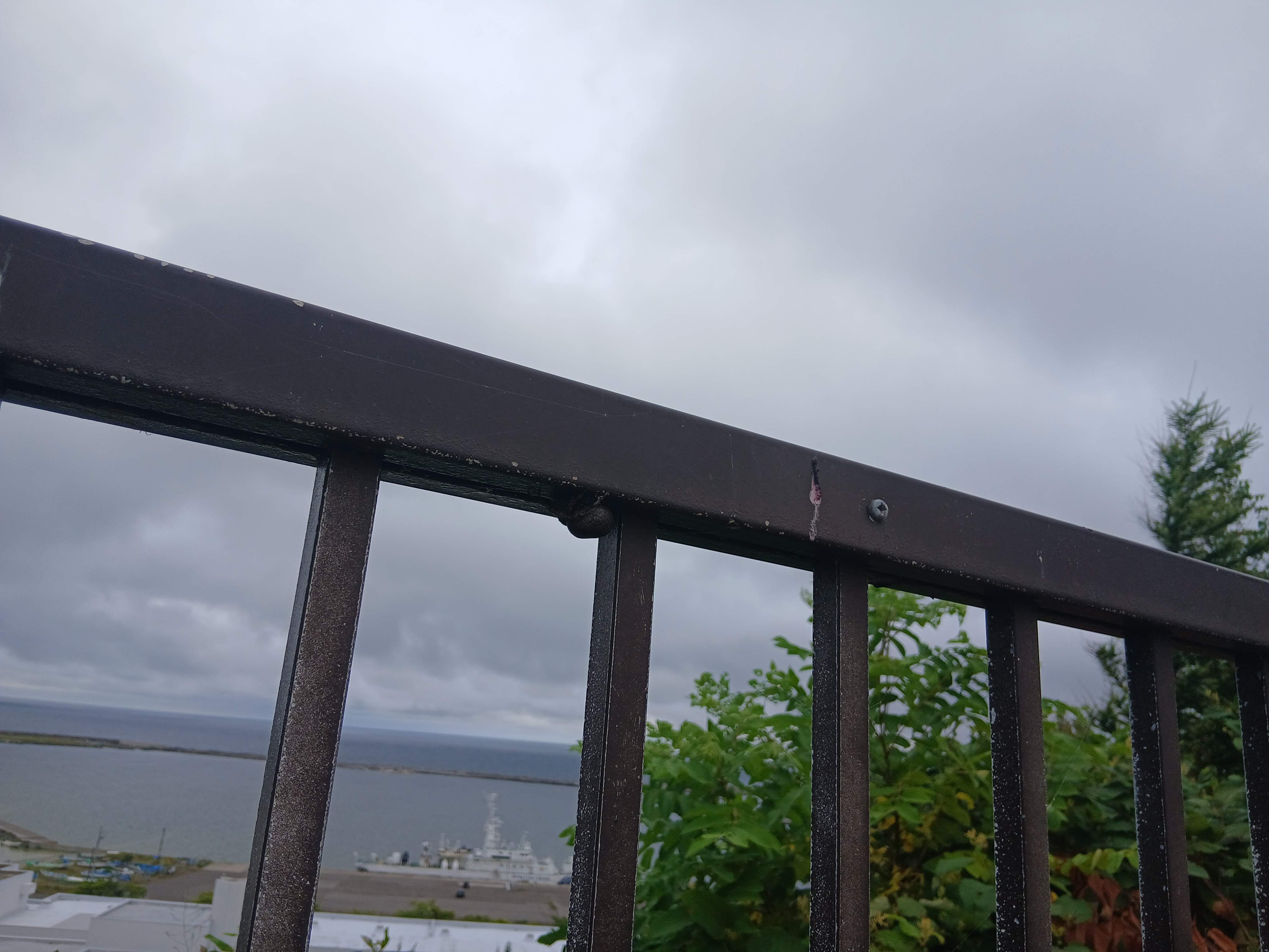 railing
